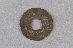 29-234-535