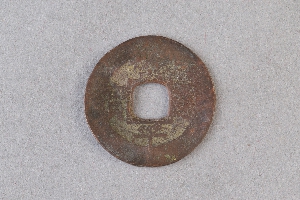 29-234-538