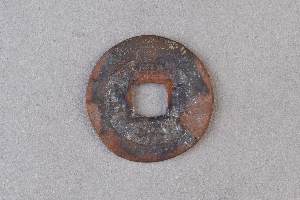 29-234-537