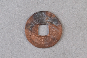 29-234-542