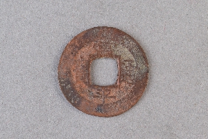 29-234-543