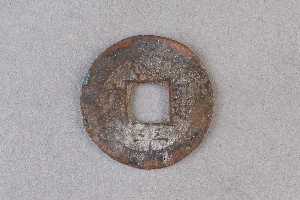 29-234-544