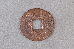 29-234-545