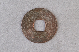 29-234-560
