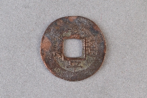 29-234-563
