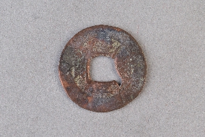 29-234-564