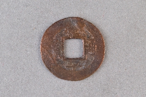 29-234-567