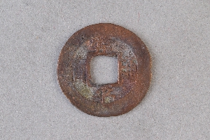 29-234-570