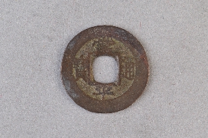29-234-571