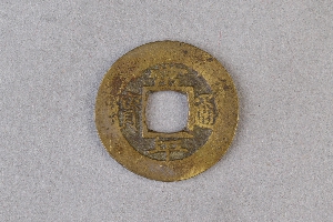 29-234-573