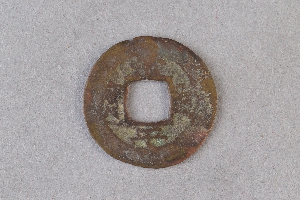 29-234-575