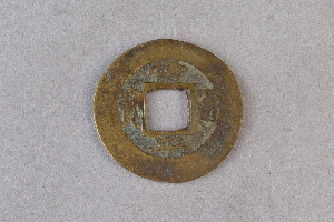 29-234-590