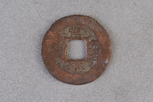 29-234-603