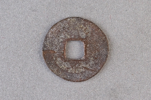 29-234-606