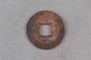 29-234-609