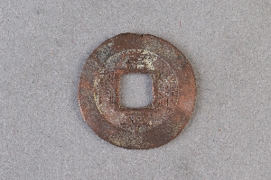29-234-612