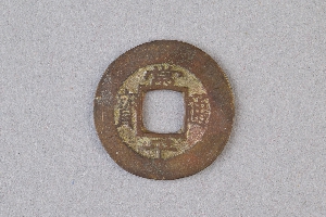 29-234-625