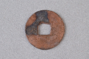 29-234-627