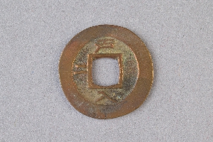 29-234-647