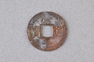 29-234-650