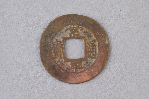 29-234-670