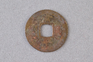 29-234-672