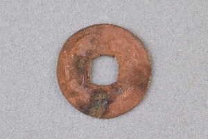 29-234-674