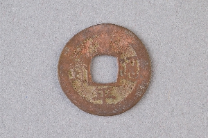 29-234-675