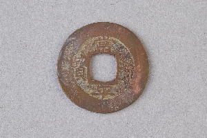 29-234-678