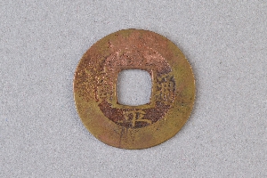 29-234-680