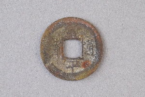 29-234-681