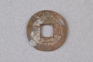 29-234-683