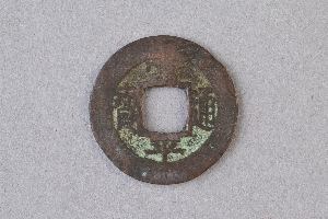 29-234-686