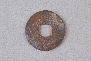 29-234-693