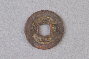 29-234-702