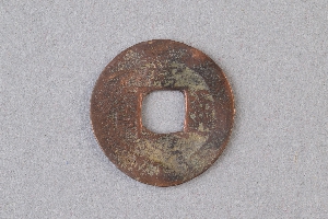 29-234-704