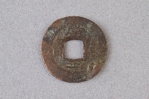 29-234-706