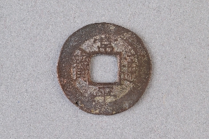 29-234-712