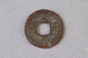 29-234-714