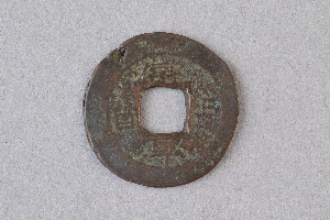 29-234-722