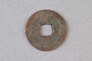 29-234-735