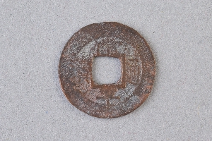 29-234-738