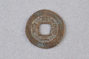 29-234-739