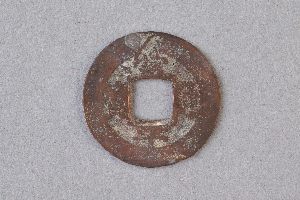 29-234-745