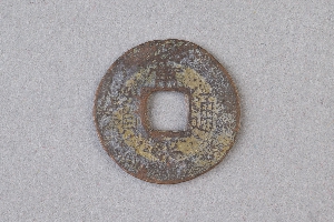 29-234-750