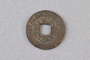 29-234-751