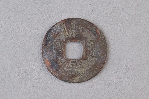 29-234-757
