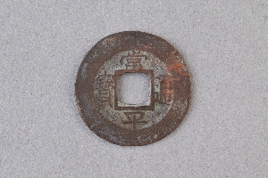 29-234-767