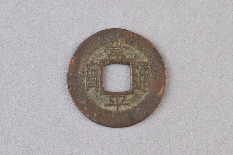 378512