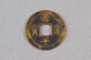 29-234-798